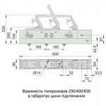Вимикач-роз'єднувач ПВР, 630А (вертикальний)
