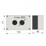 Корпус Н9-2 (2-місний) жовтий
